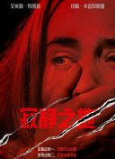人人精品